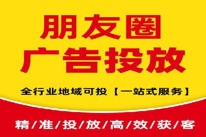 某电商平台的SEM运营托管全记录